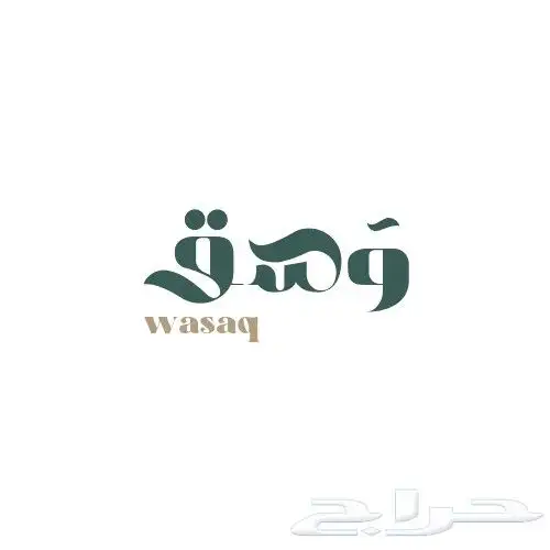 تصميم 5
