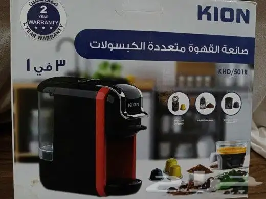 آلة قهوة كينو 3 في واحد متعددة الكبسولات 2