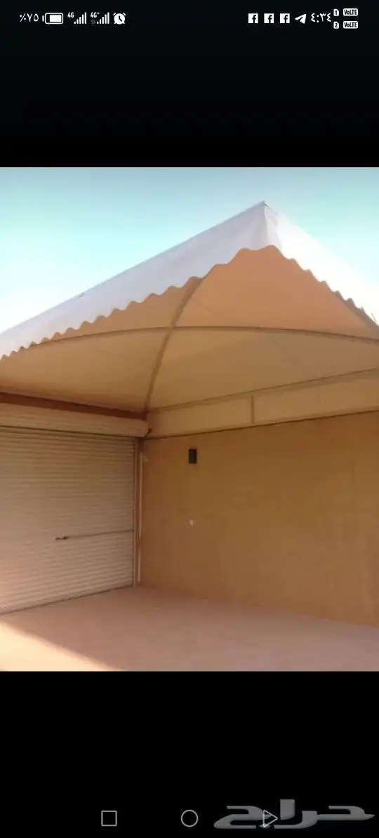 حدادمضلات وسواتر لبن والمهديه والدرعيه 0