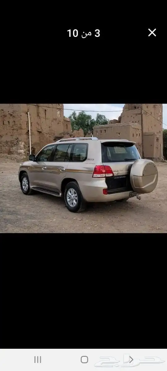 لاند كروزر 2009 Gxr 0