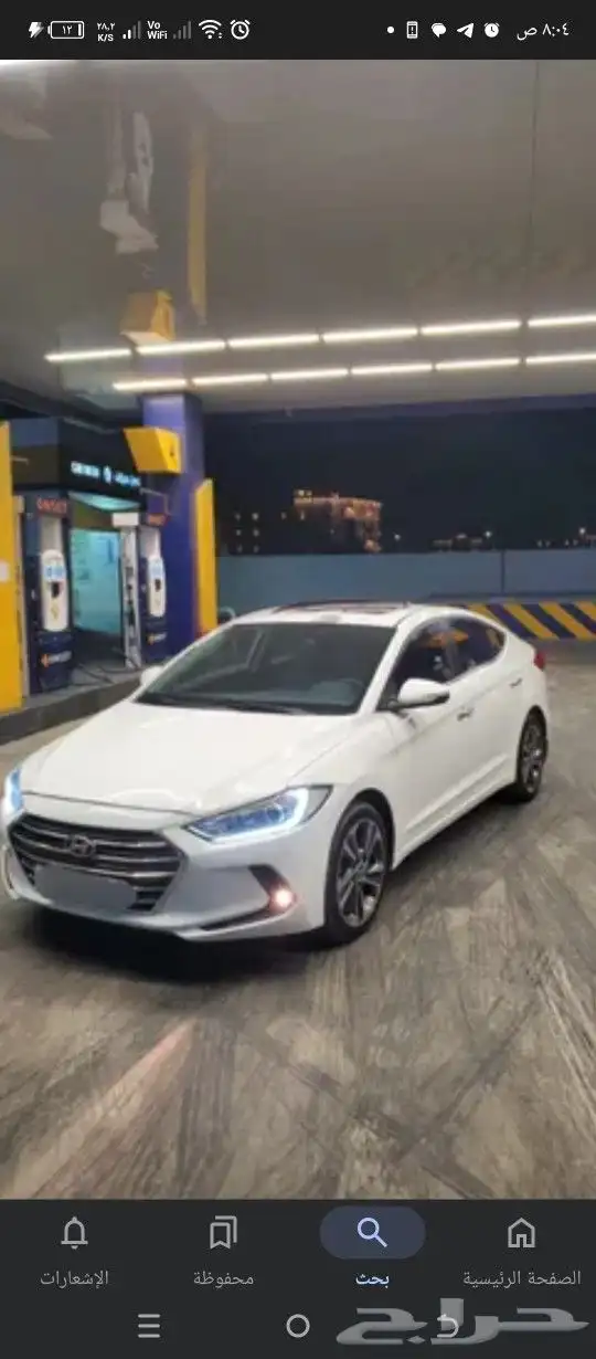 اسم السائق  أبو وحيد  الجنسية  يمني  نوع السياره   النترا 1