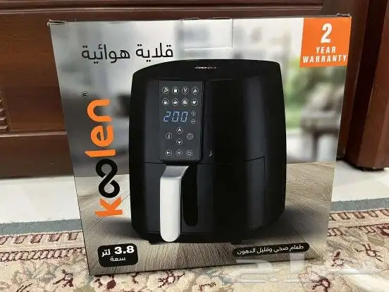 قلاية هوائية من koolen جديدة بقراطيسها 0