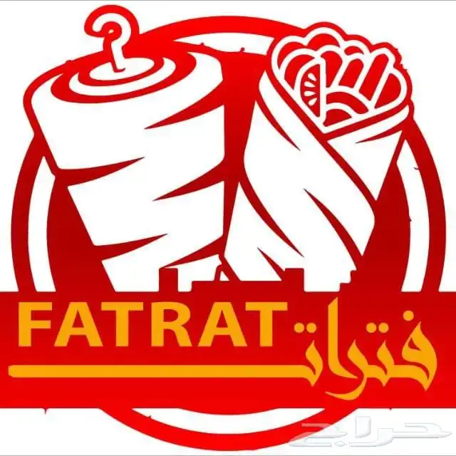 بوفيه للتقبيل 0