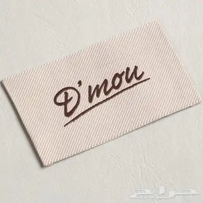 طباعة بوكسات ..أكياس ..استكر ..بنر ..اختام 8