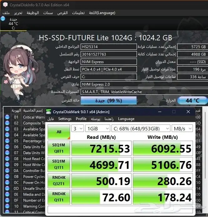 تجميعة كمبيوتر بي سي قمينق قويه   Powerful gaming PC build 6