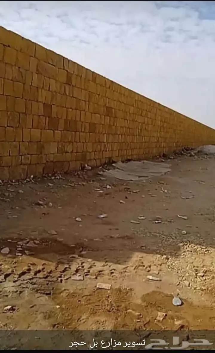 ناقوم بااعمال الحجر اطبعي لاتوصل  ابو يوسف 8