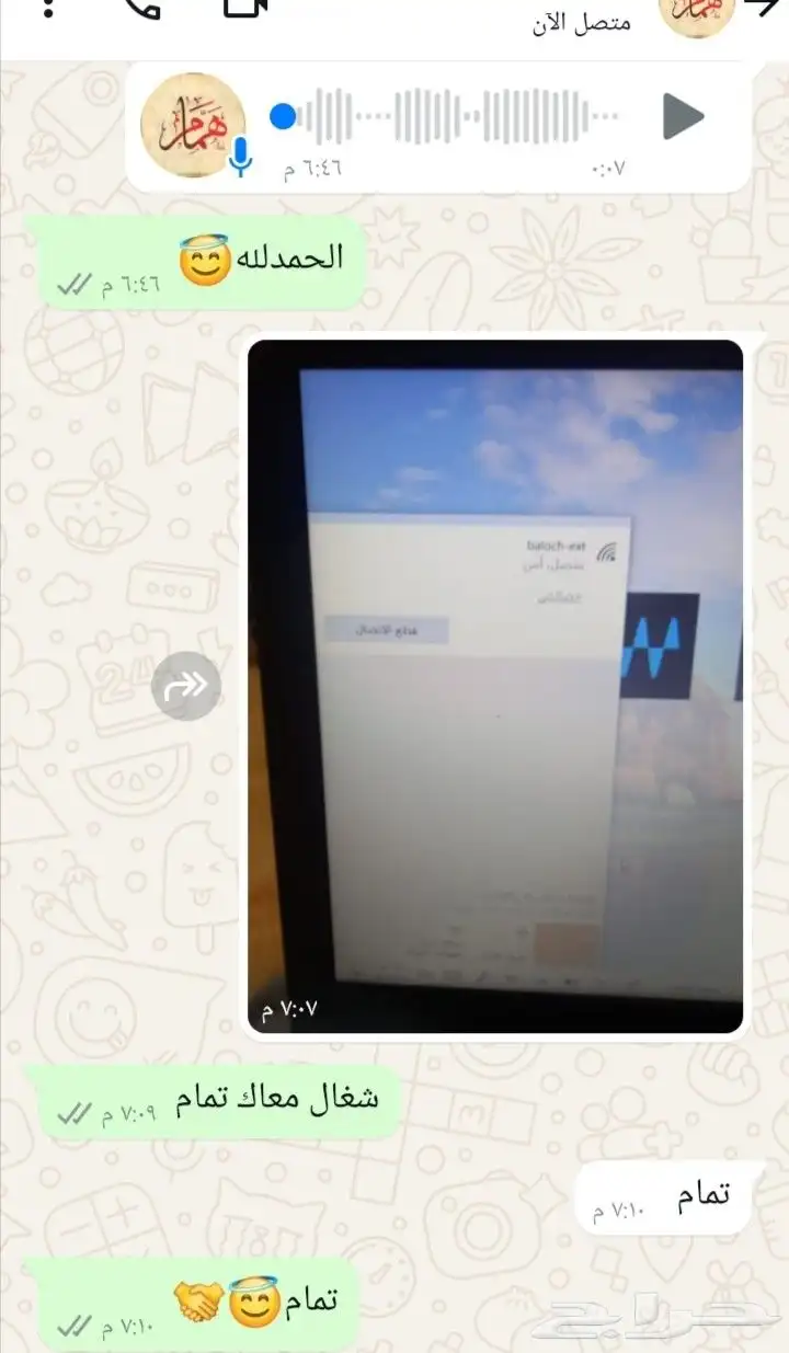 مقويات انترنت منزلية بدون برمجة 8