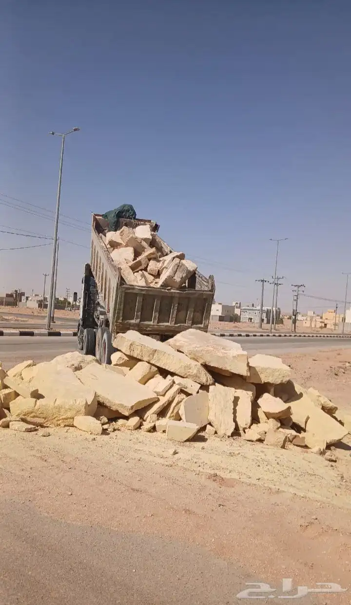 ناقوم بااعمال الحجر اطبعي لاتوصل  ابو يوسف 6