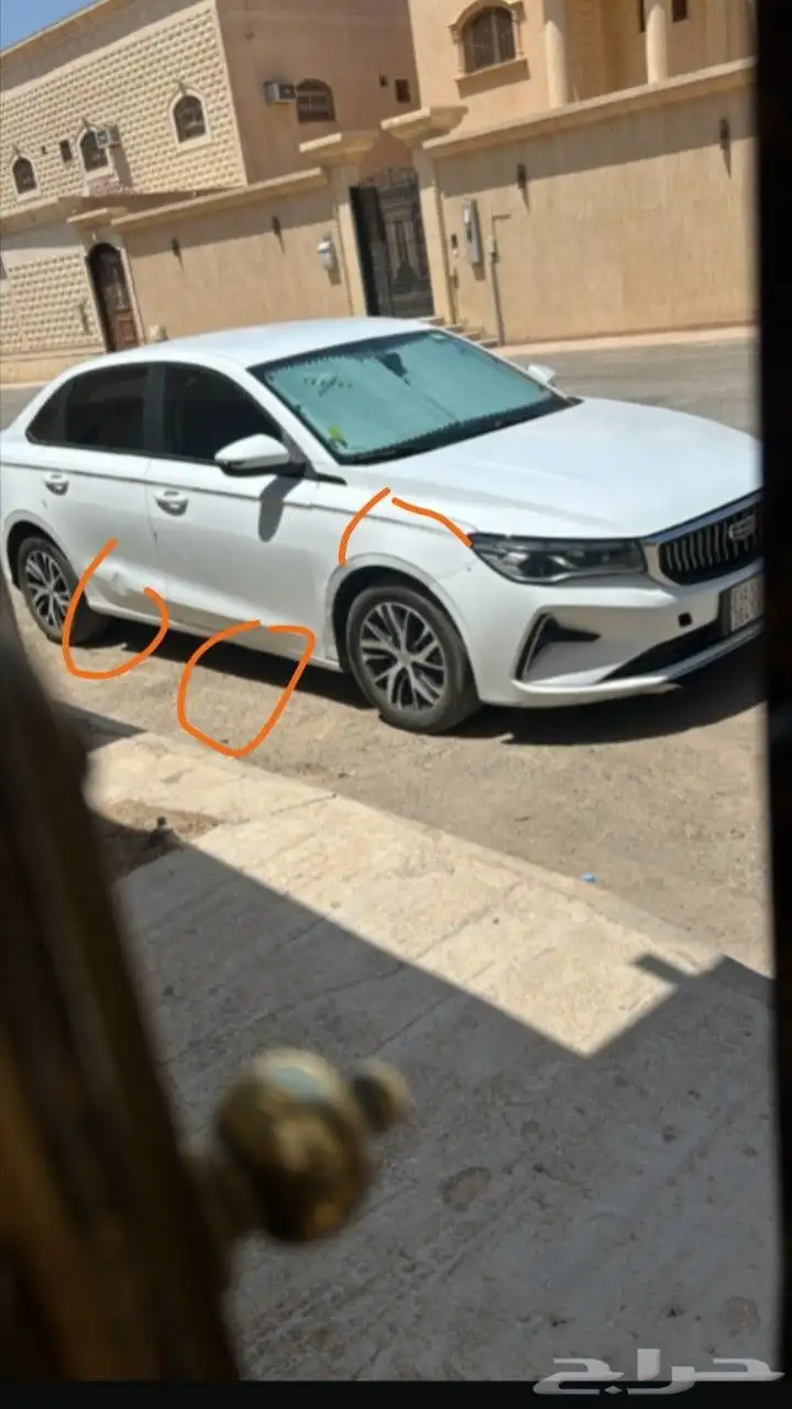 سياره جيلي امجراند 2023 ممشى 80 الف index