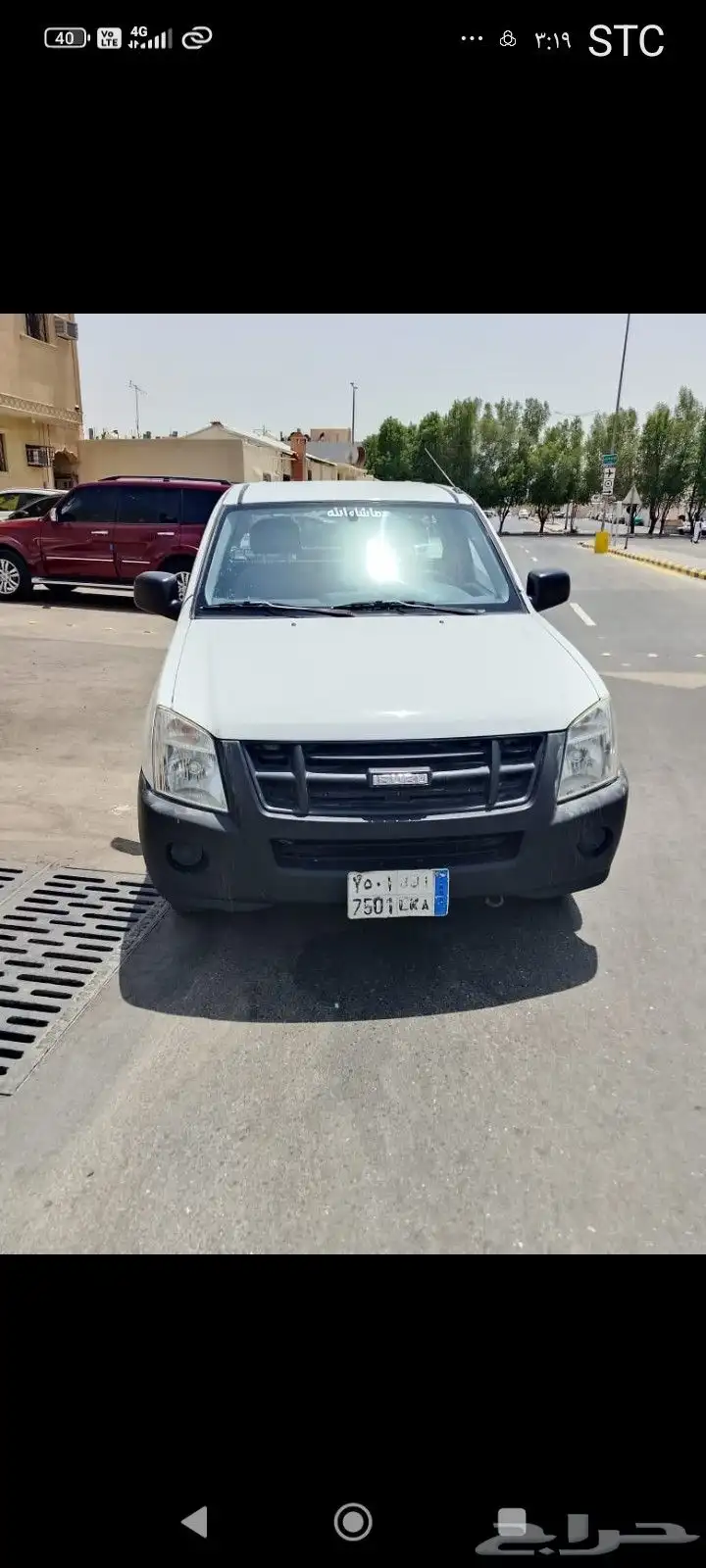 زيزو ديمكس لبيع index
