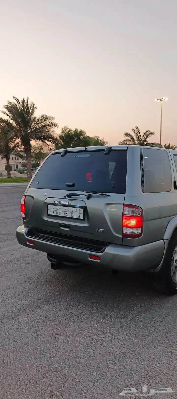 باثفندر موديل 2000 15