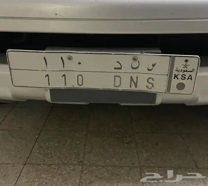لوحه مميزه 0