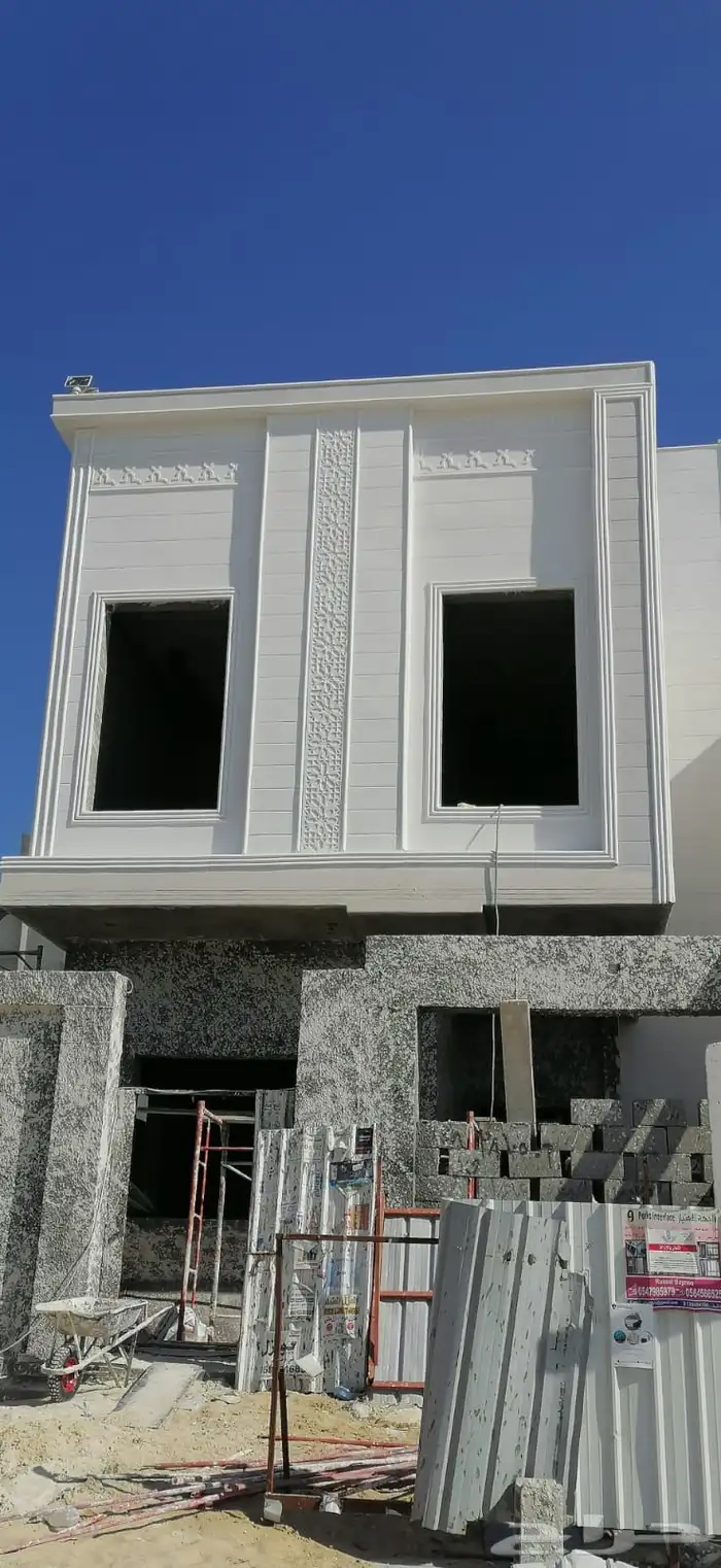 لياسه ملونه بديل الحجر الطبيعي تغنيك عن اللياسه العادية والب 1