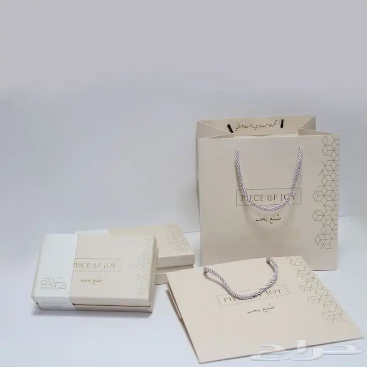 مطبعة اكياس- بكج عباية-اكياس ورقية- مطبعة-طباعة اكياس عبايات 7