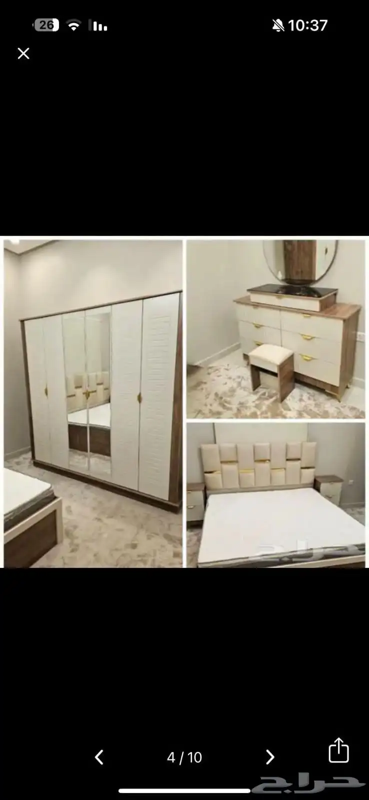 غرف نوم اطفال غرف نوم نفرين 4