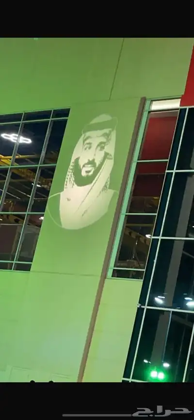 اضاءة اليوم الوطني - تأجير شاشات - سيتي كلر 0