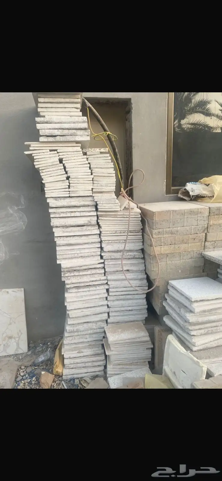 بلاط احواش وسطح 3