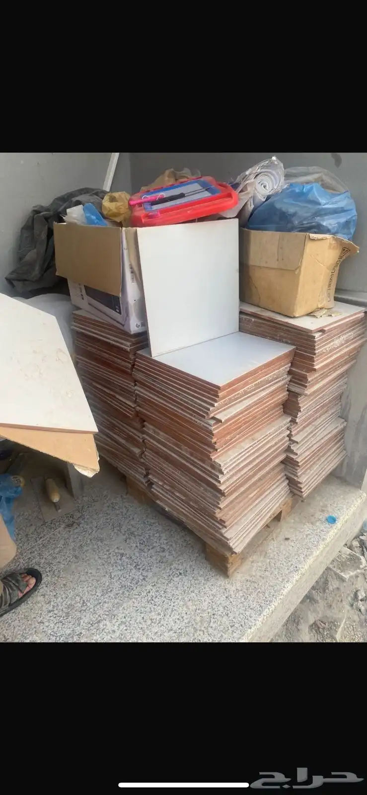 بلاط احواش وسطح 2