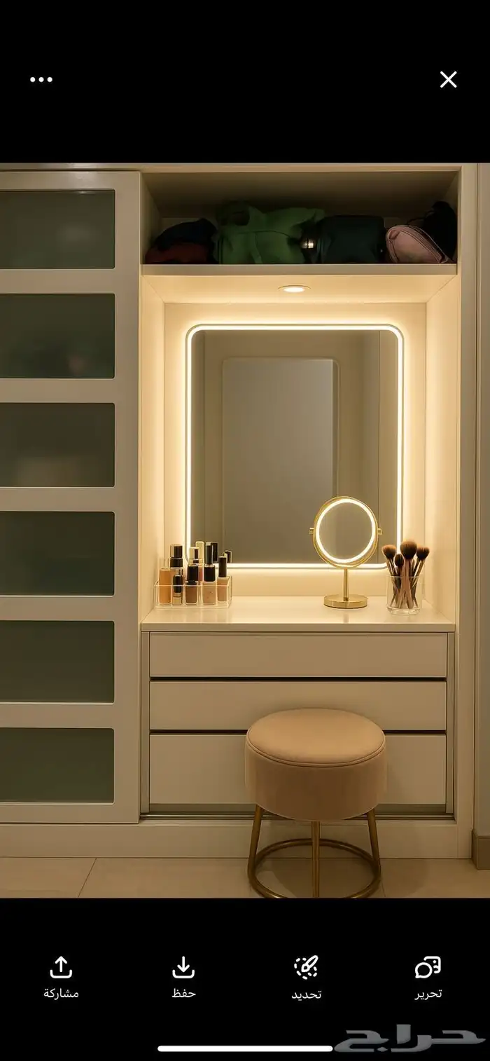 زجاج  تفصيل  داربزينات 2