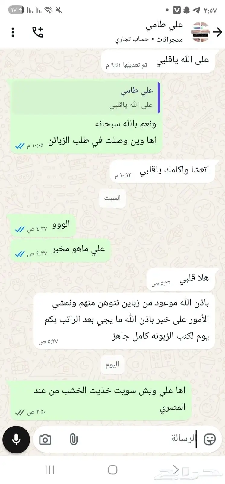 تفصيل كنب باسعار المصنع بجوده عاليه 6