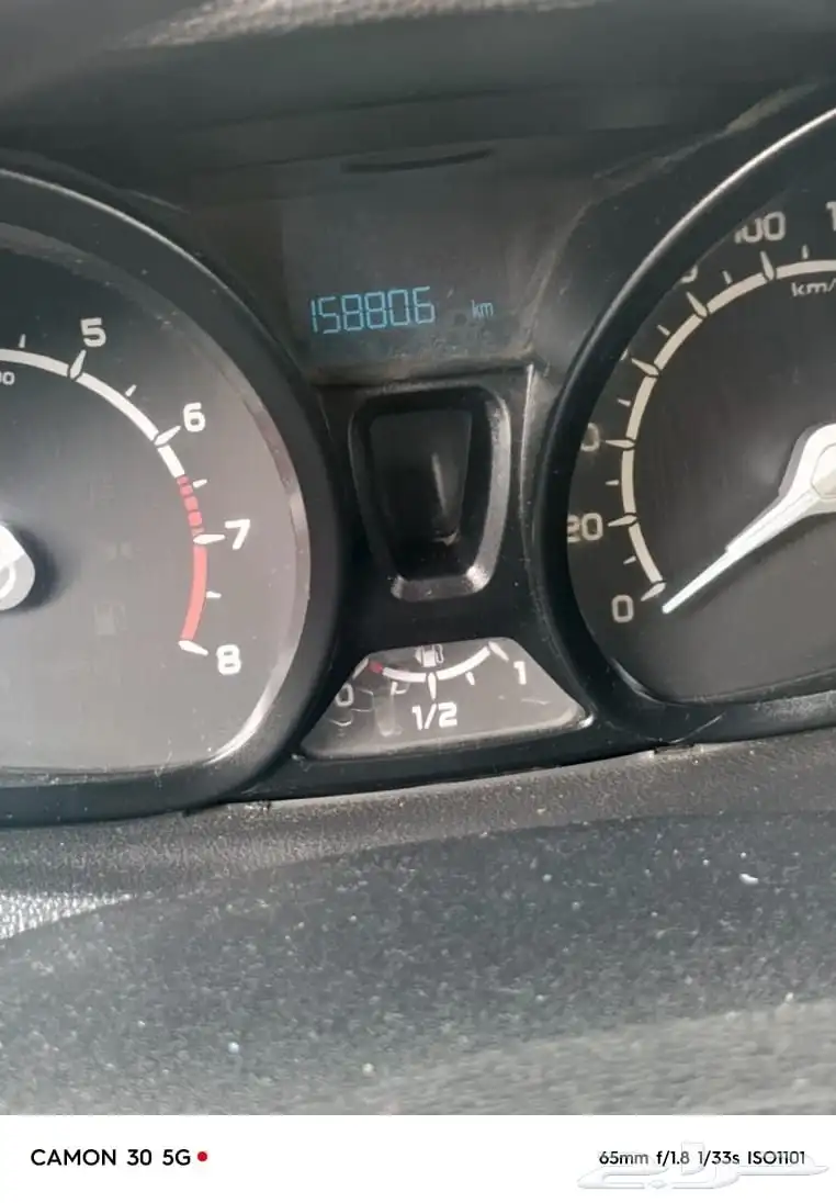 الذي يبغى يتواصل معي علا الرقم واانا المالك الاول index