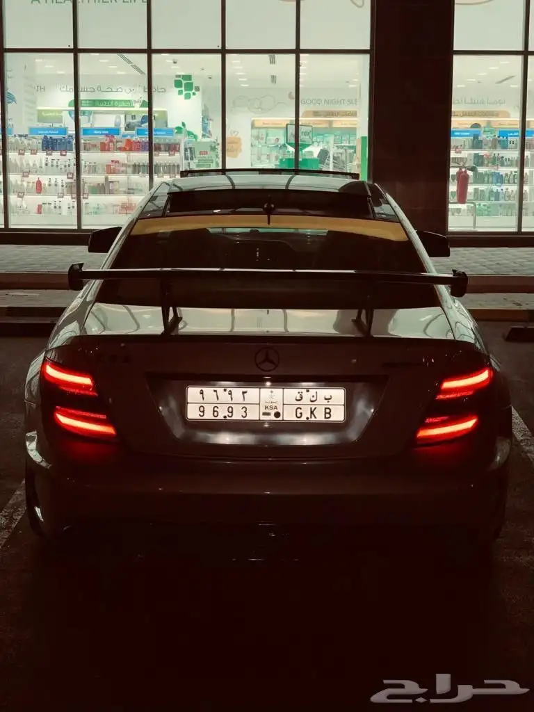 ميرسيدس C250 9