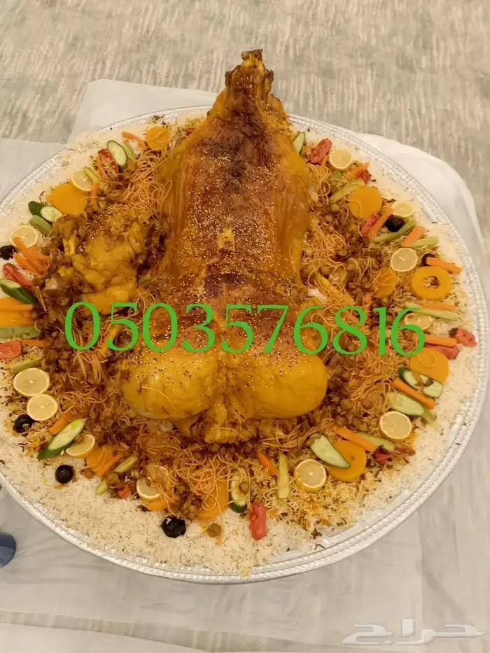 طباخ متنقل مع المواعين والاغراض 1