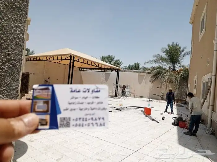 مضلات وخيام وسواتر وبرجولات وتنسيق حدائق وغرف زجاجية 1