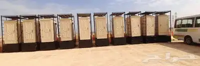 دورات مياه خزانات حمامات متنقله فيبر مجهزه بلكامل بجميع حمام 9