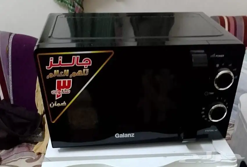 ميكرويف اخو الجديد للبيع 0