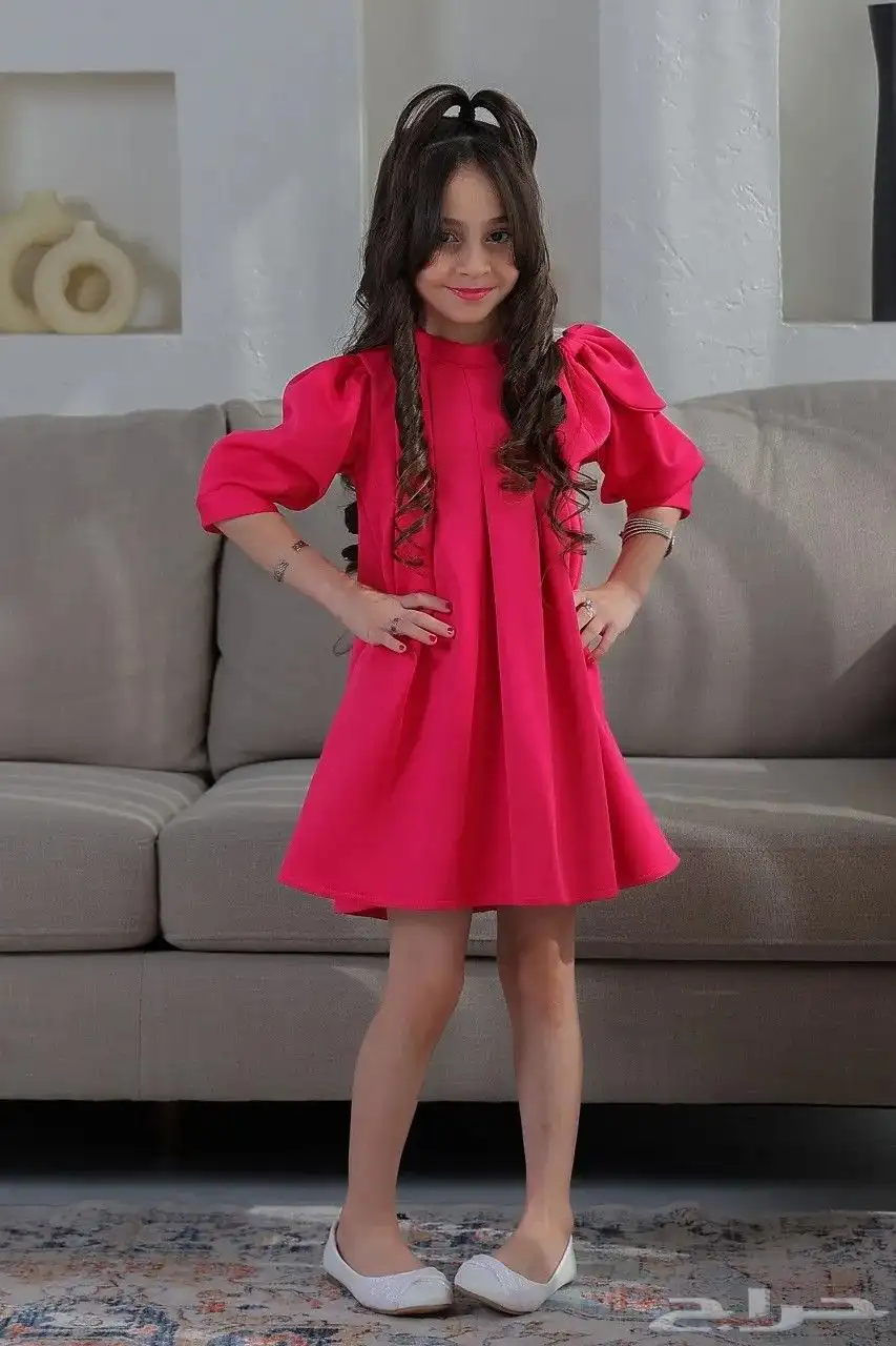 جده 15