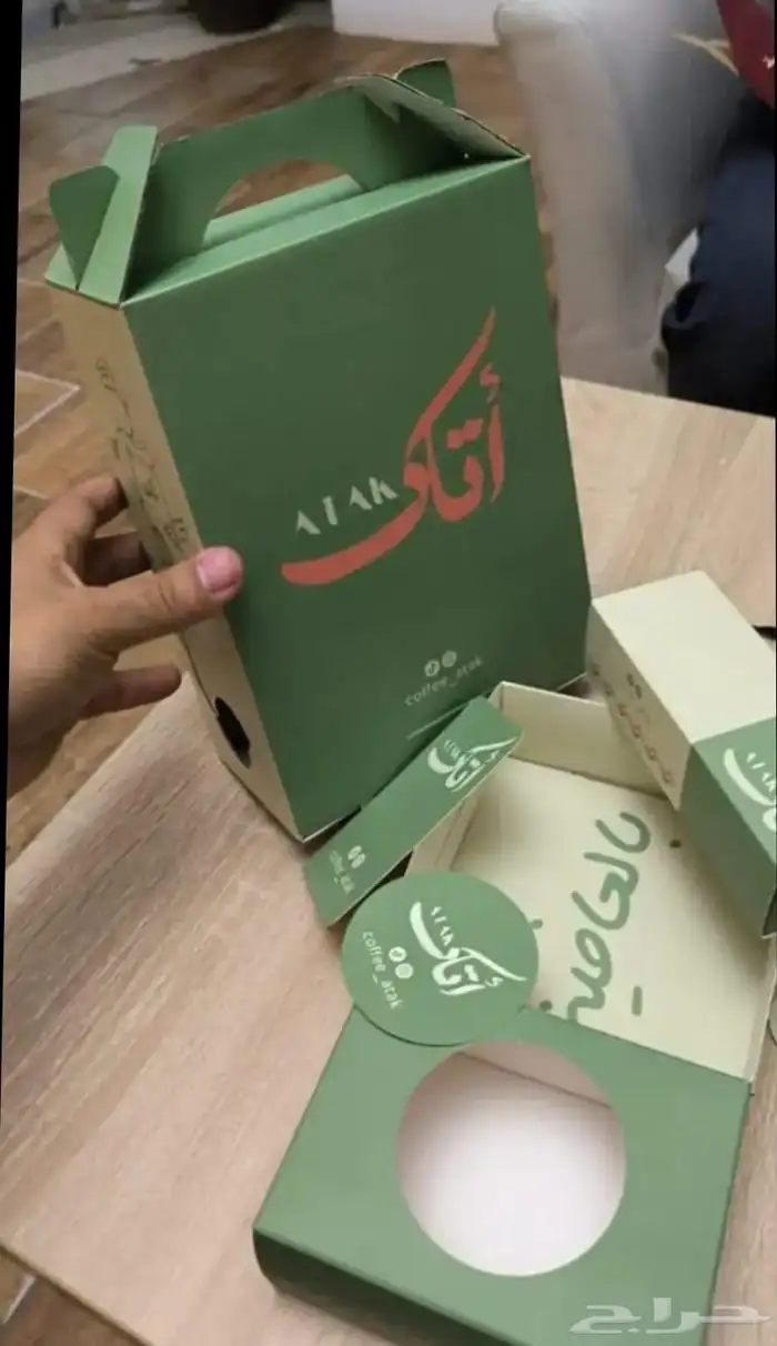 مطابع مطبوعات جكات قهوه أكياس قهوه أكواب اكواب إستكر بنر ختم 2