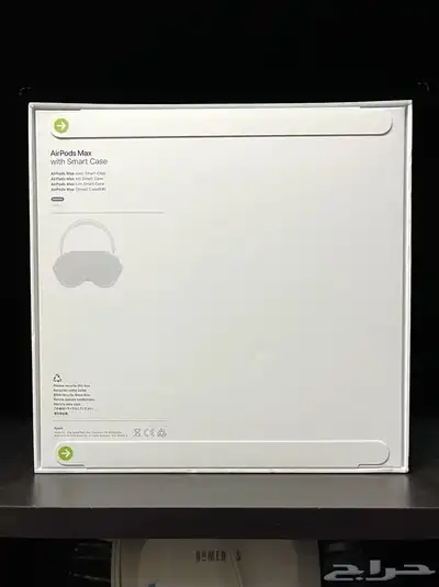 Apple Airpods Max 1
