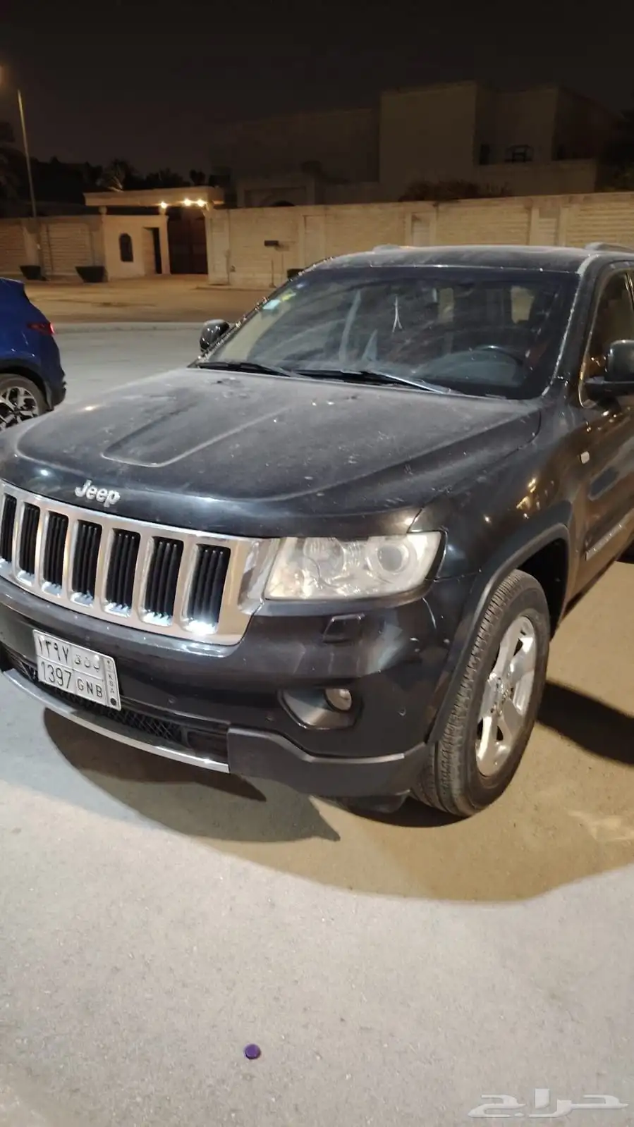 الرياض 2