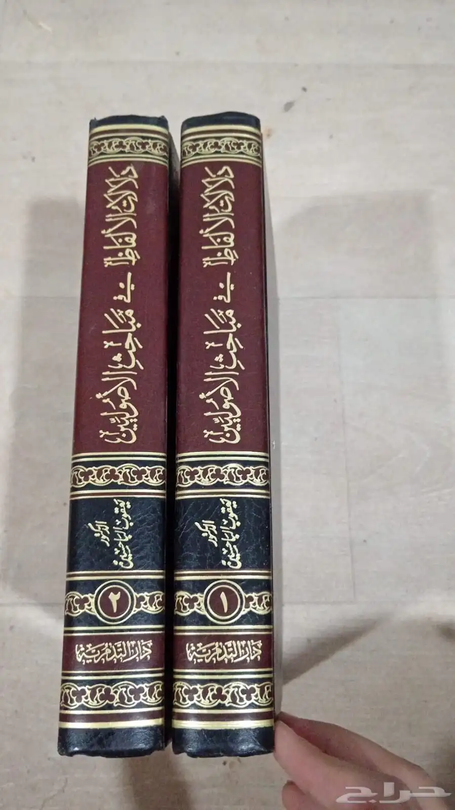 كتب 0