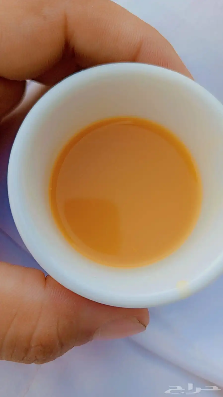 قهوجي مكه 1