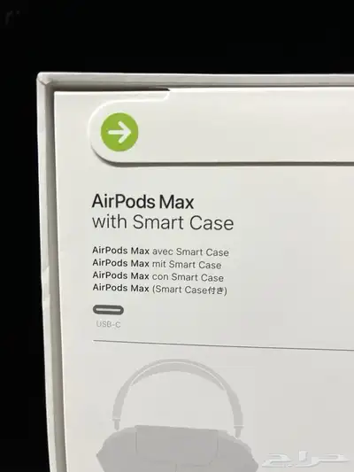 Apple Airpods Max 4