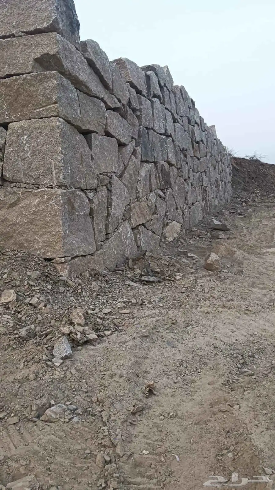 بيان حجر مقصوص بركوكيه 4