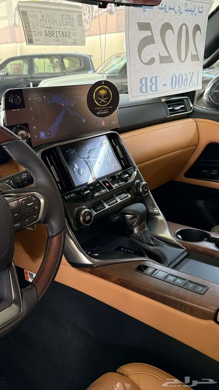 لكزس LX600 BB وارد الساير اسود جملي 2025 (باقل سعر ) 25