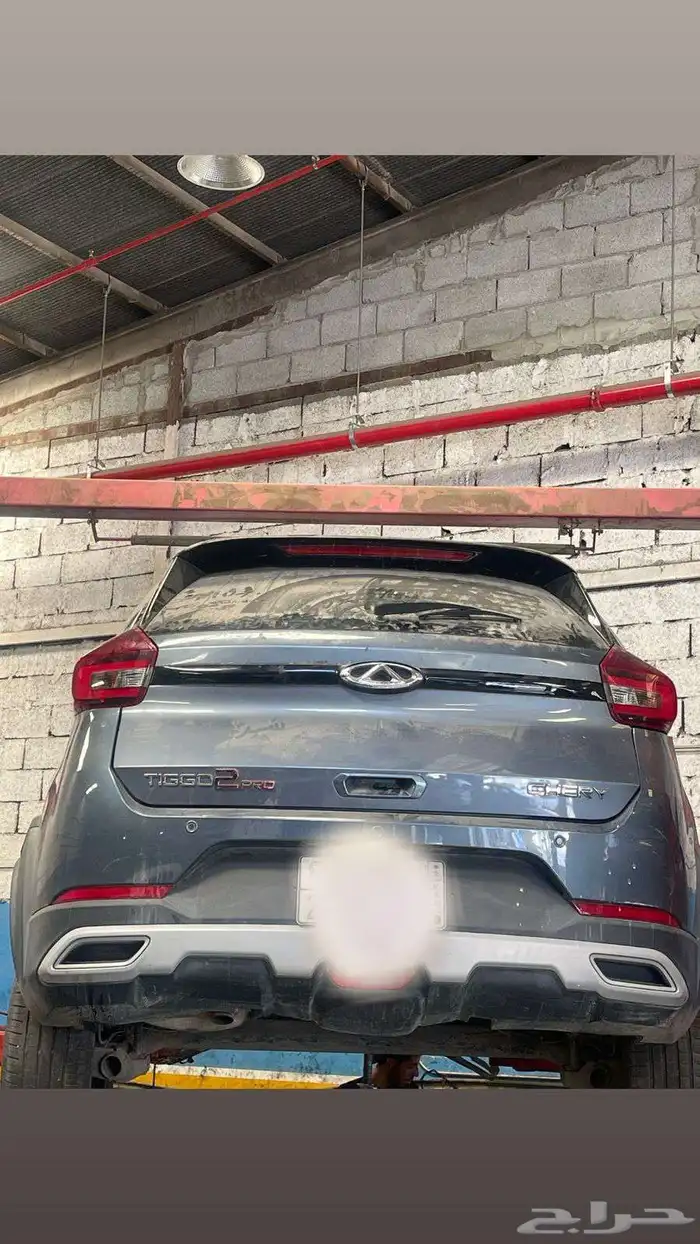 قير شيري تشيري تيجو اريزو 1