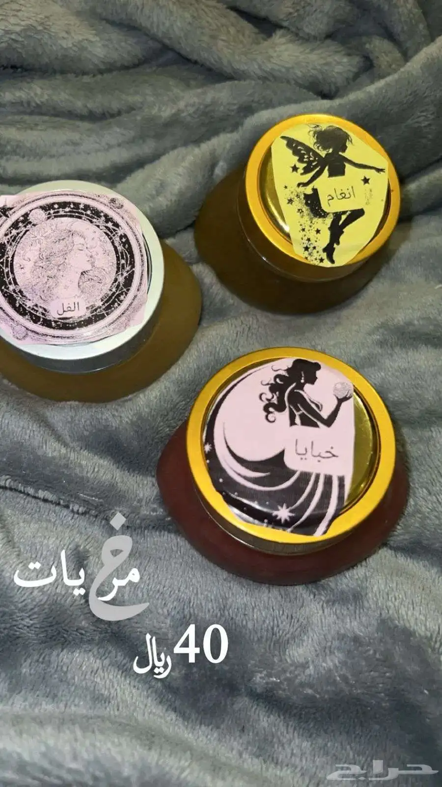 جمالك محط الانظار فلا تبخلى على نفسك index