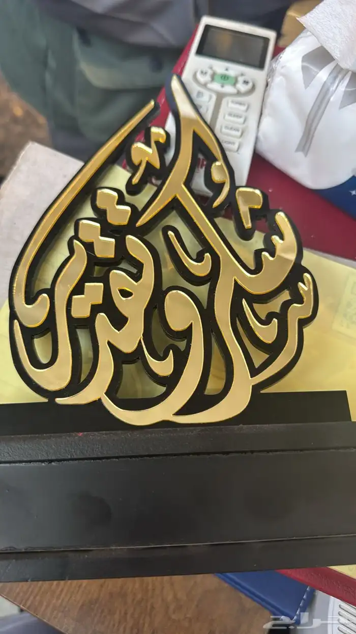 مصمم اون لاين 6