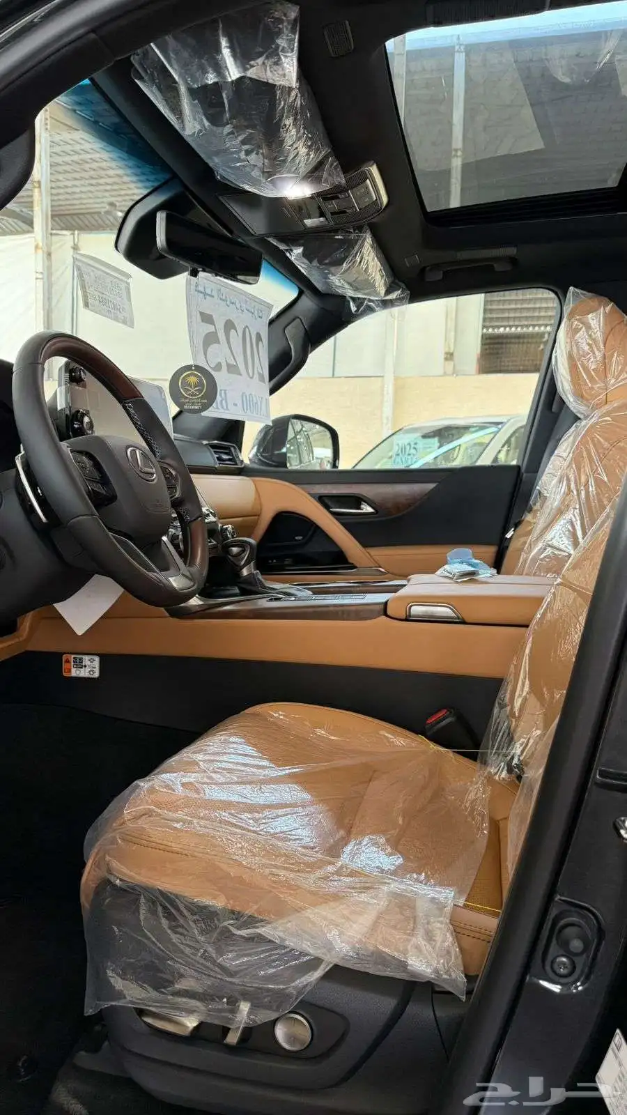 لكزس LX600 BB وارد الساير اسود جملي 2025 (باقل سعر ) 21
