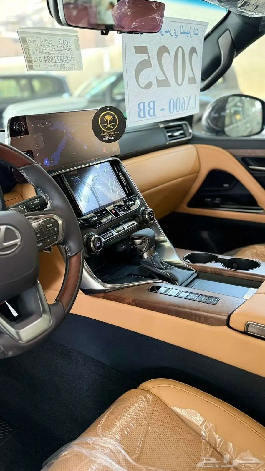 لكزس LX600 BB وارد الساير اسود جملي 2025 (باقل سعر ) 24