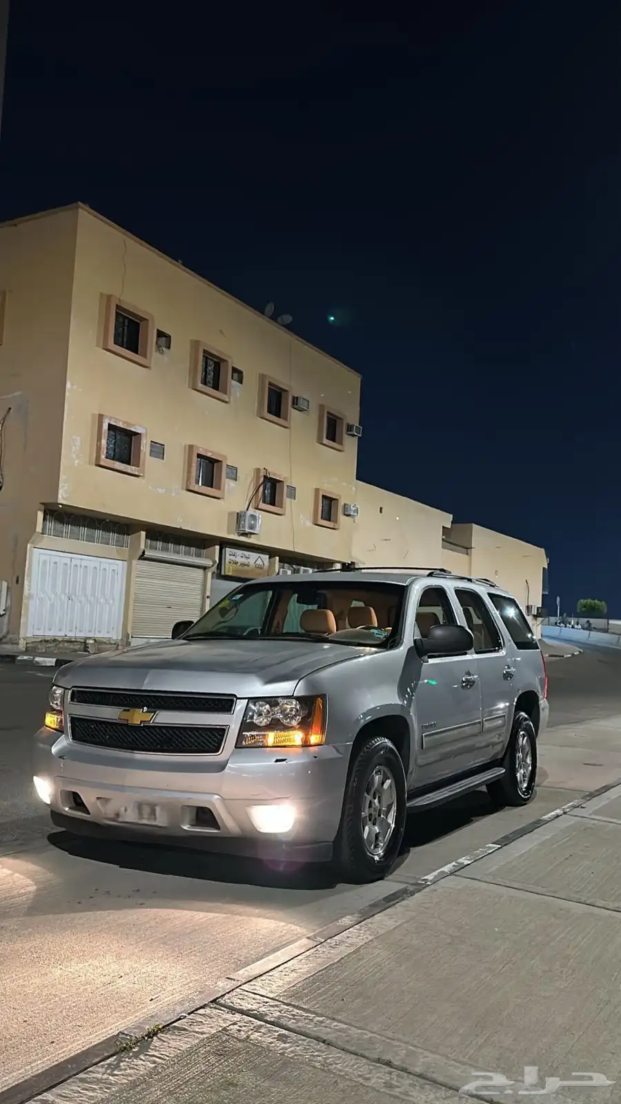 جمس 2014 1