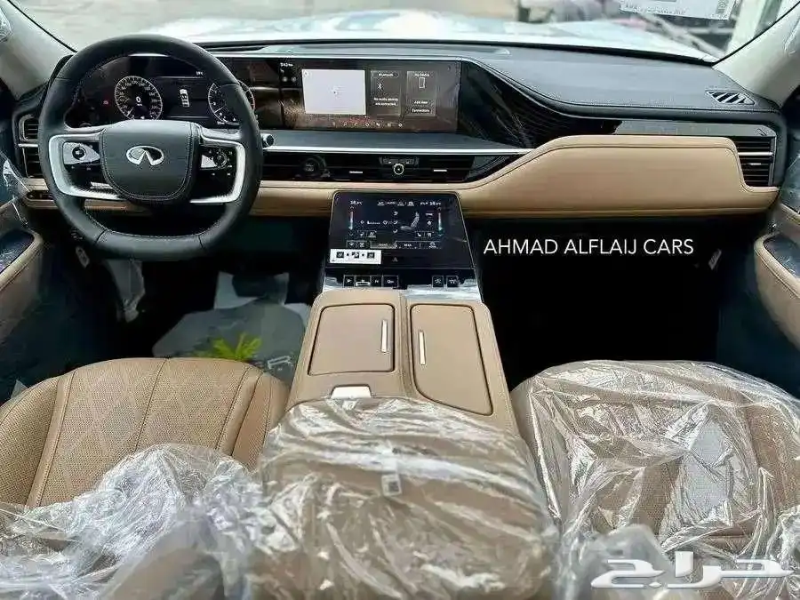 انفينتي Qx80 سينسوري 2025 index