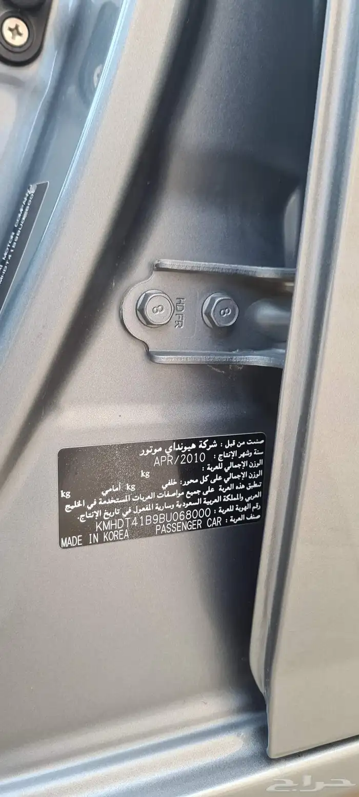 النترا 2011 رصاصي 4