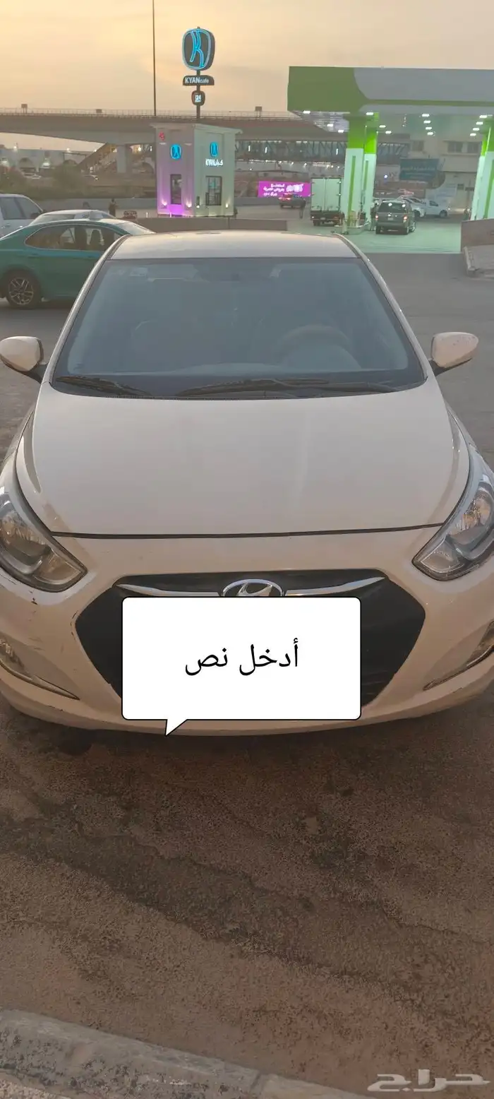 اكسنت 2018 تماتيك ماشي 159 نضيف مره علا السومه 4