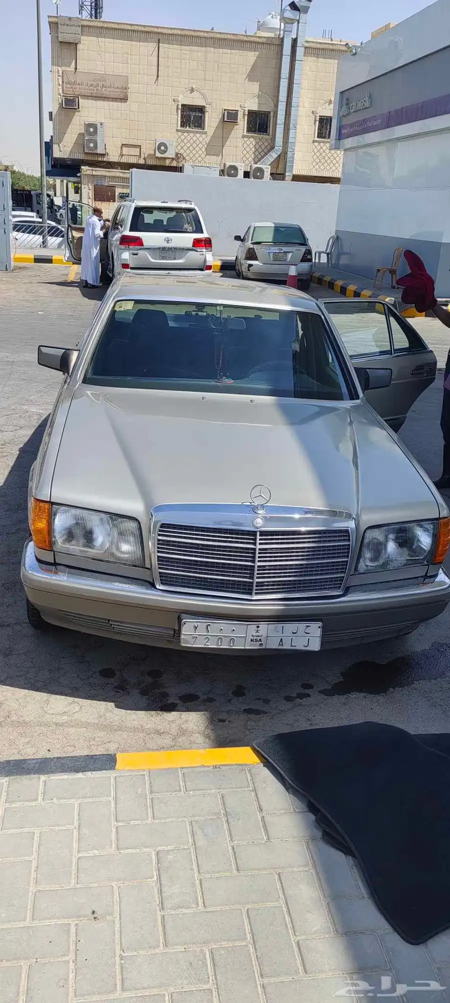 الرياض index