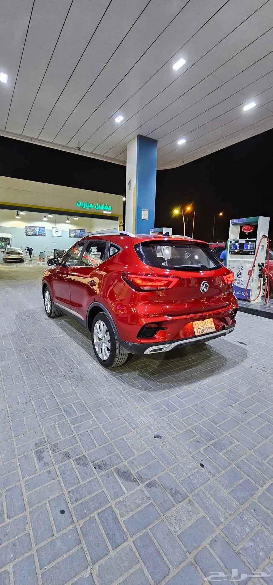 MG ZS 2023 ام جي زد اس 2